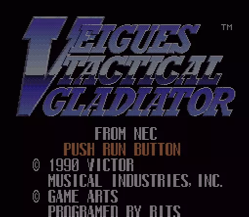 Image n° 1 - screenshots  : Veigues Tactical Gladiator